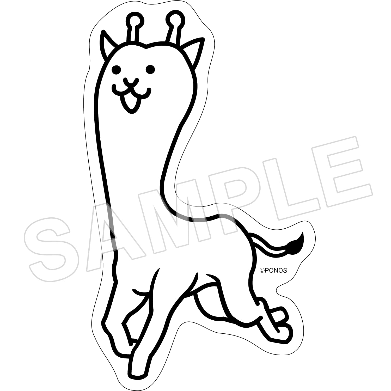 Amazon | にゃんこ大商店オリジナル ステッカーセット ウシネコ